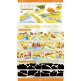 10.18〆【景物志】マスキングテープ maskingtape 10月 夜厦流光土耳其