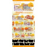 10.18〆【景物志】マスキングテープ maskingtape 10月 夜厦流光土耳其