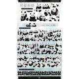 10.18〆【景物志】マスキングテープ maskingtape 10月 夜厦流光土耳其