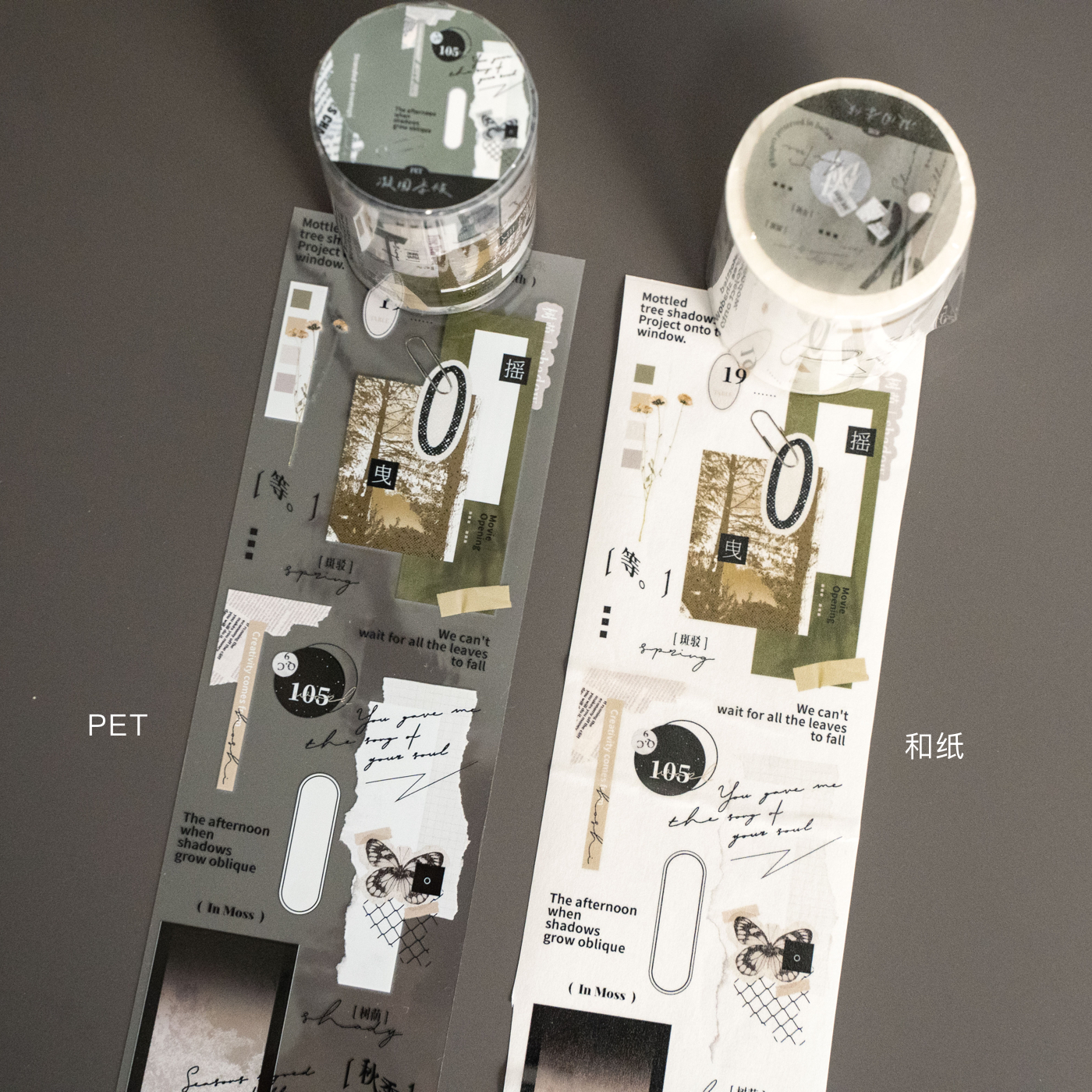 hoshi - m.nekonozakka.com