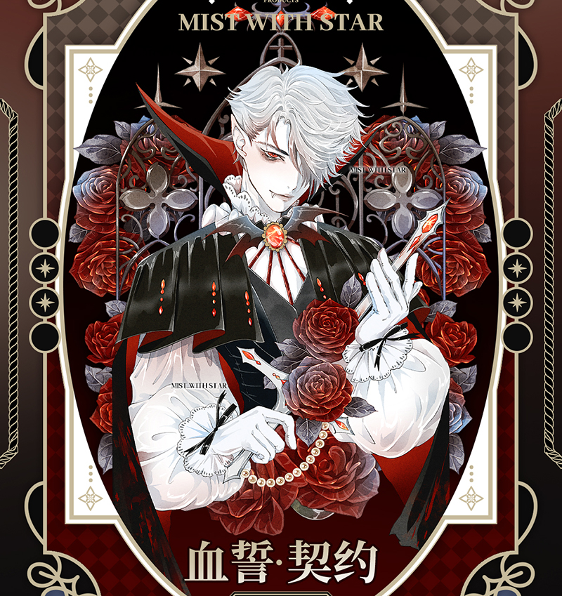 QYマステ8月新作☆A love letter 6cm×5M 贝壳光 1550 QYマステ8月新作☆A love letter 6cm×5M 贝壳光 1550