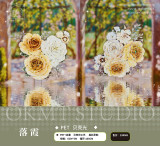 10 月発送【新七天】maskingtape マステ 新作