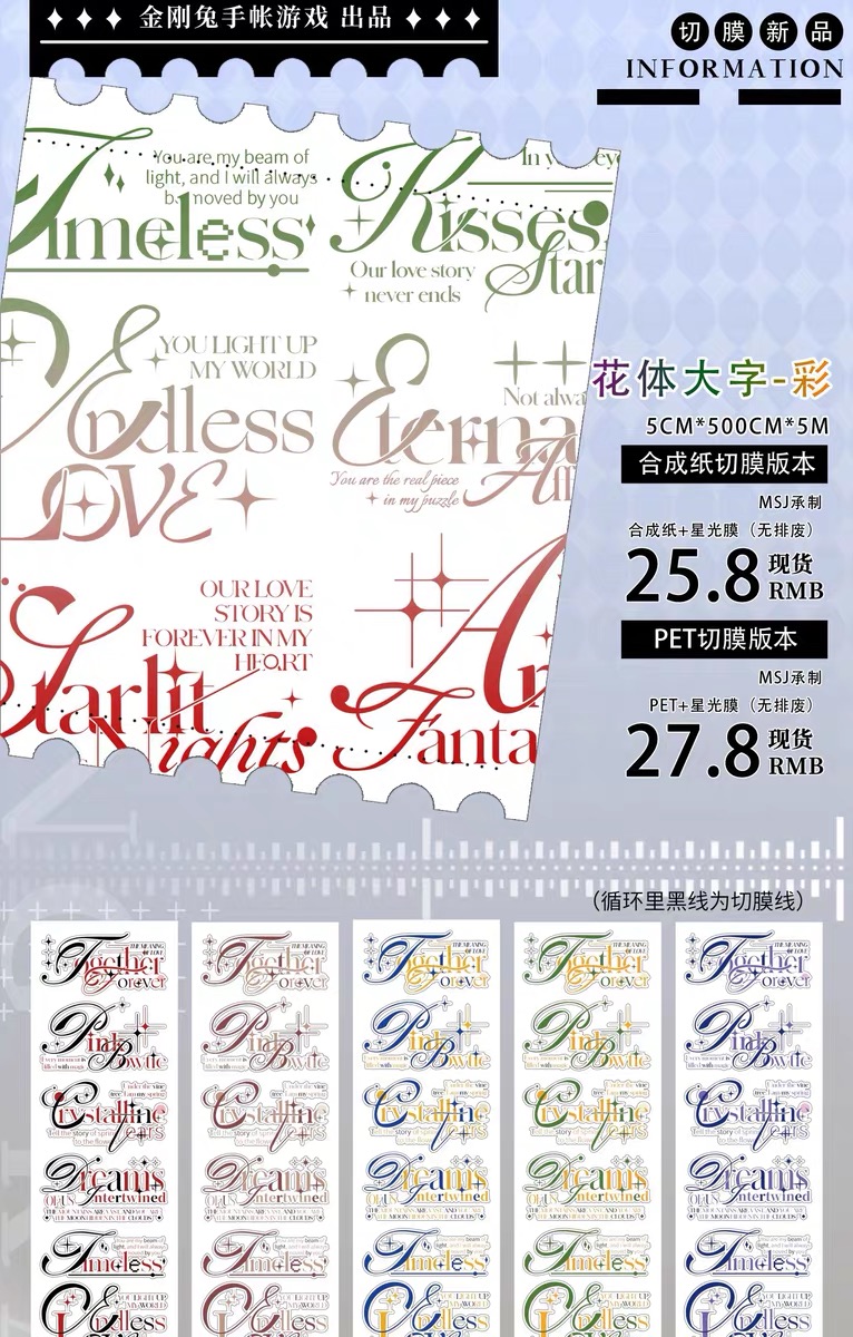 海外マステ Nekozakka☆海外マスキングテープ (@Nekozakka3) / X