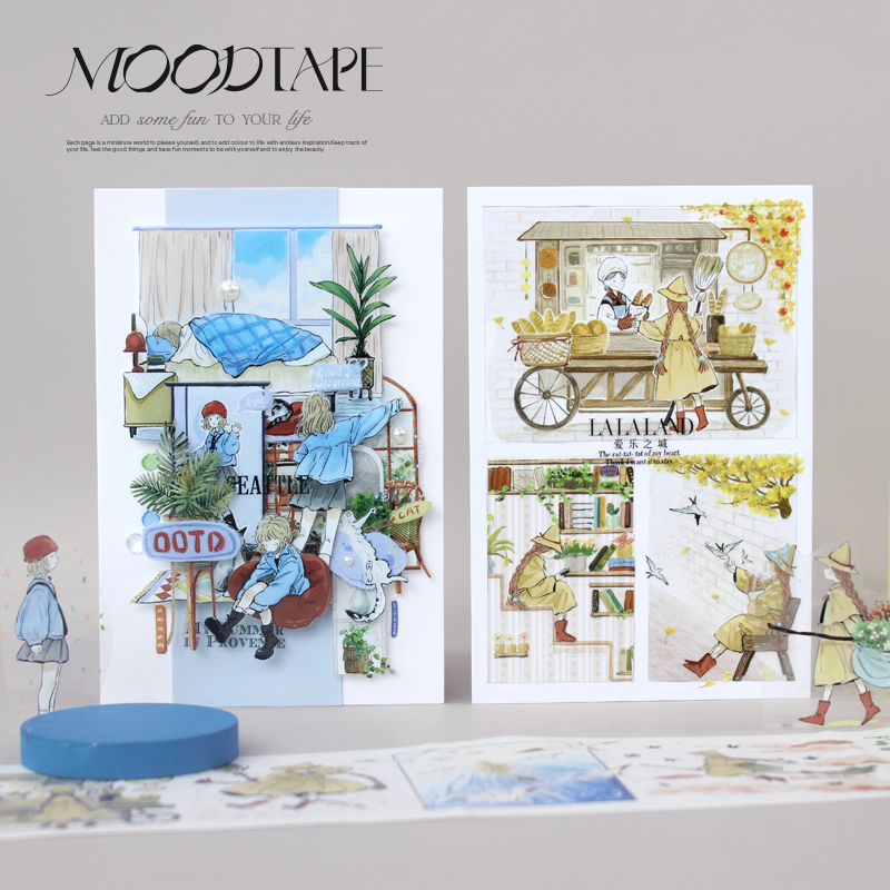 829 贝壳光 6cm×4m 春日浪漫 半端巻き 海外マスキングテープ 829 贝壳光 6cm×4m 春日浪漫 半端巻き 海外マスキングテープ 829