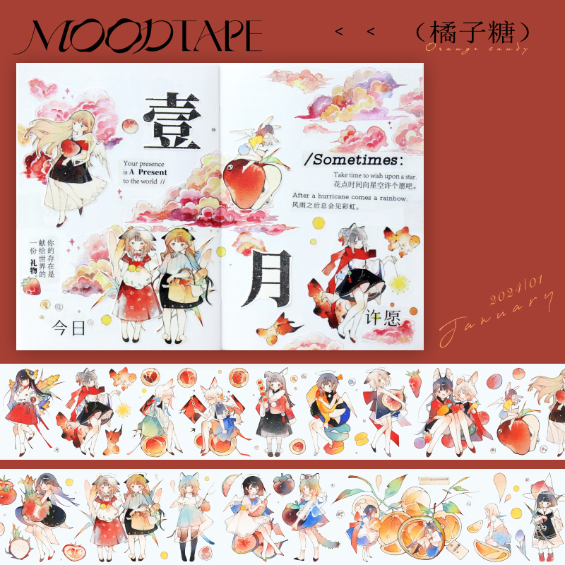 姜糖 - m.nekonozakka.com