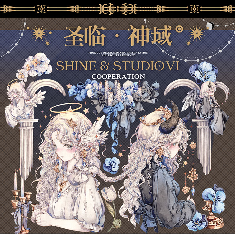 ♡SALE♡PET 6cm×10m 阿尔萨斯的密语 海外マスキングテープ ♡SALE♡279 PET 6cm×10m 阿尔萨斯的密语 海外マスキングテープ