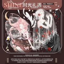 sale B【shine】マスキングテープ  时光礼遇 10m