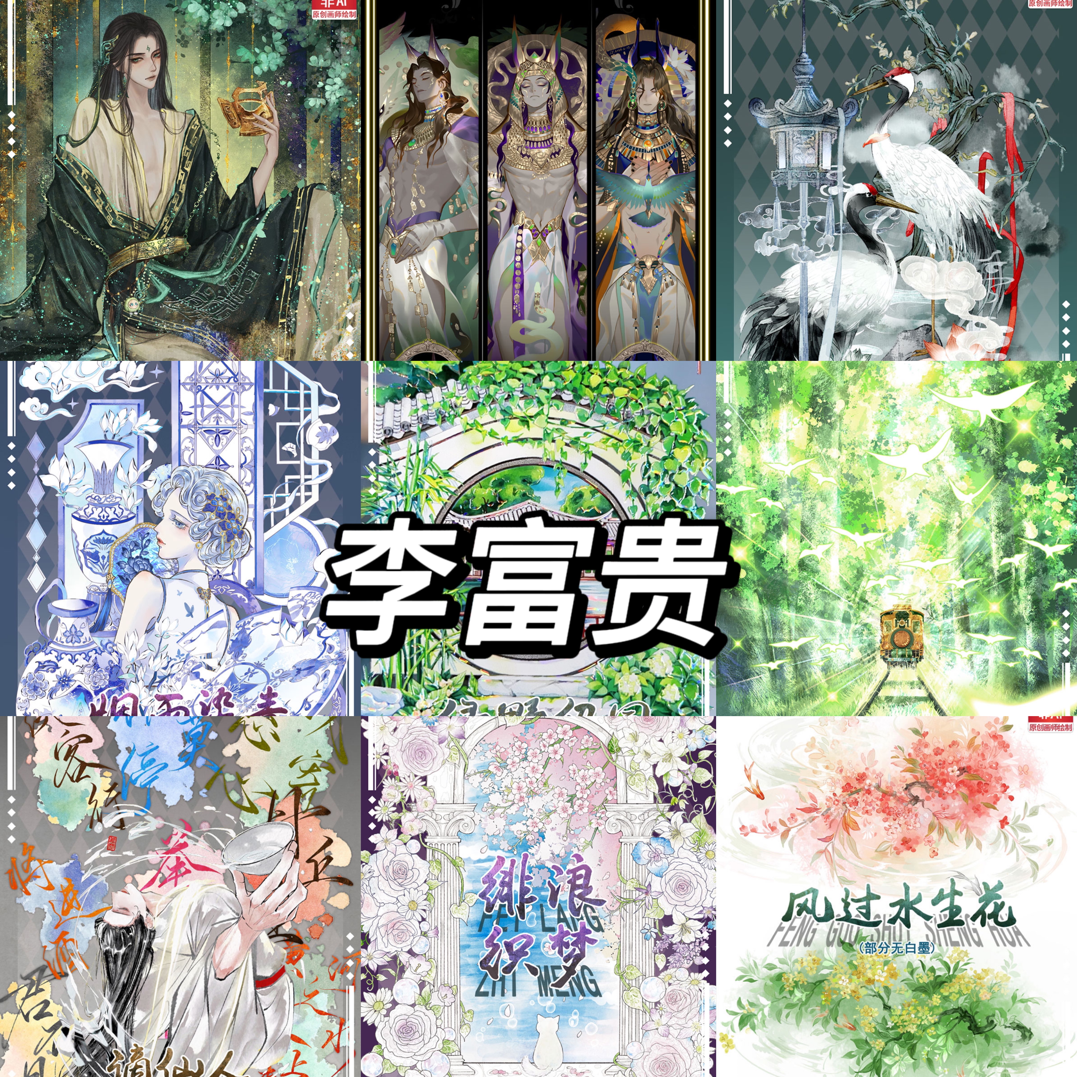 予約マステ - m.nekonozakka.com