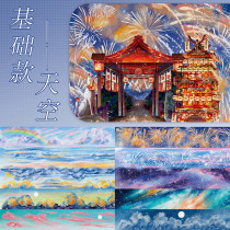 12.28〆【1月発送】マスキングテープ maskingtape pet BoBo鱼手账