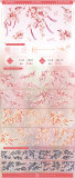 10.28〆【景物志】マスキングテープ maskingtape 红色新年  蝶梦寒梅