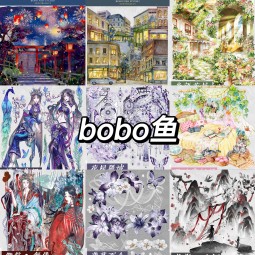 1.28〆【1月発送】マスキングテープ maskingtape pet BoBo鱼手账