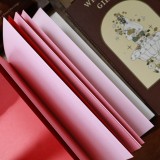 11月発送【壹洱】note ノート 彩色糖果TN纸本