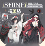 BC【shine】マスキングテープ 黯童话 10m