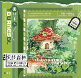 loop cut	 【現品】マスキングテープ maskingtape 野葵