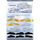 11.10〆【景物志】マスキングテープ maskingtape 秋日特辑