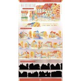 11.10〆【景物志】マスキングテープ maskingtape 秋日特辑