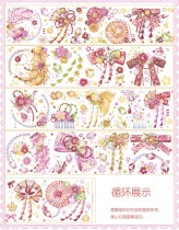 sale S3【苏格花园】マスキングテープ 鱼樱物语 金箔押しpet 6cmx10m