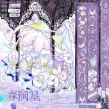 loop cut【現品】マスキングテープ maskingtape xxstudio