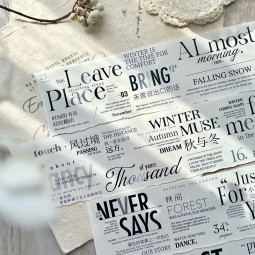 【甜橙】マステ maskingtape 秋与冬