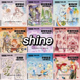 loop cut【現品】maskingtape マステ shine