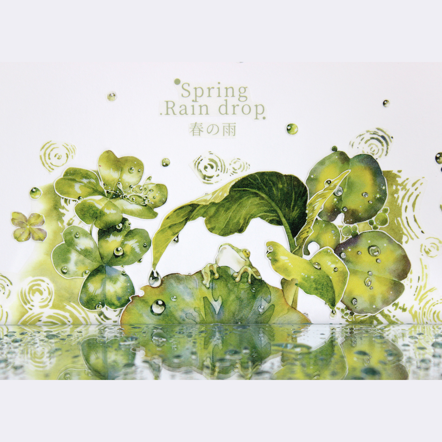 11月発送【moodtape】maskingtape マステ 春雨虹雨夜梦雨