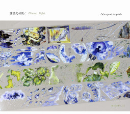 11月発送【moodtape】maskingtape マステ 春雨虹雨夜梦雨