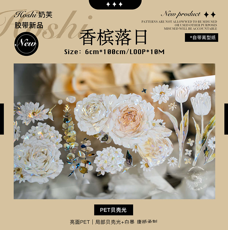 New Arrivals - m.nekonozakka.com