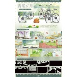 1.15〆【景物志】マスキングテープ maskingtape 11月新品罗马假日洋房小筑