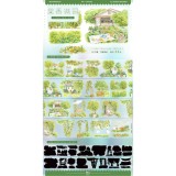 1.15〆【景物志】マスキングテープ maskingtape 11月新品罗马假日洋房小筑