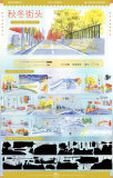 1.15〆【景物志】マスキングテープ maskingtape 11月新品罗马假日洋房小筑