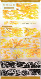 1.15〆【景物志】マスキングテープ maskingtape 11月新品罗马假日洋房小筑