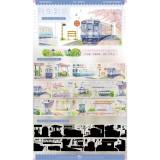 1.15〆【景物志】マスキングテープ maskingtape 11月新品罗马假日洋房小筑