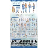 1.15〆【景物志】マスキングテープ maskingtape 11月新品夏日教堂晴日河畔