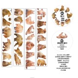 1.18〆 1月末発送【Dingding】マステ maskingtape 熊大