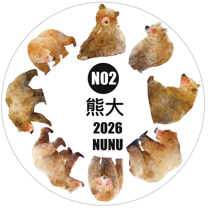 New Arrivals - m.nekonozakka.com