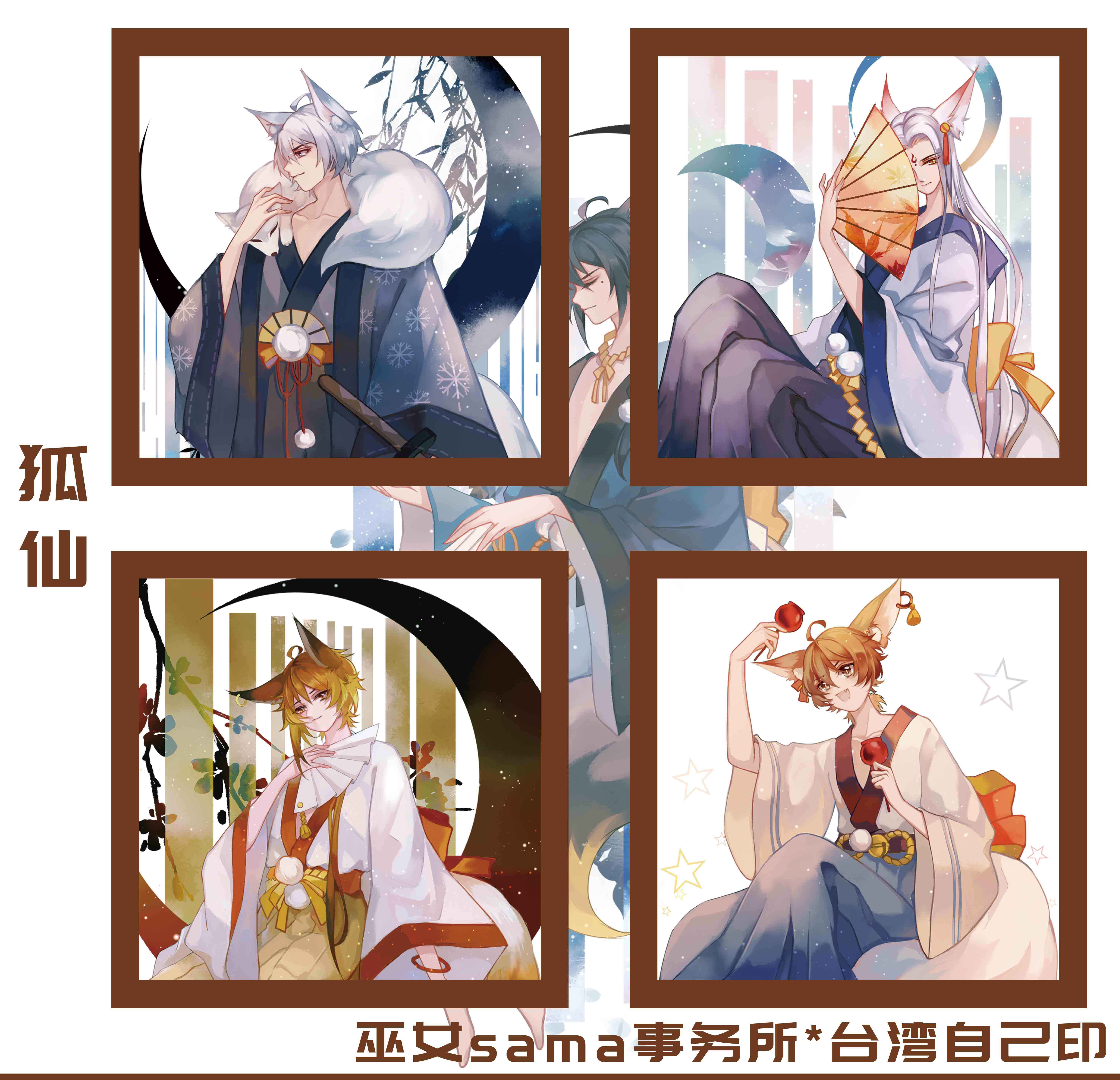 ✩のこり２✩J217＃Alice(虹光)巫女sama切り売り海外人物マステ女の子 ✩のこり2✩J217＃Alice(虹光)巫女sama切り売り海外人物マステ女の子