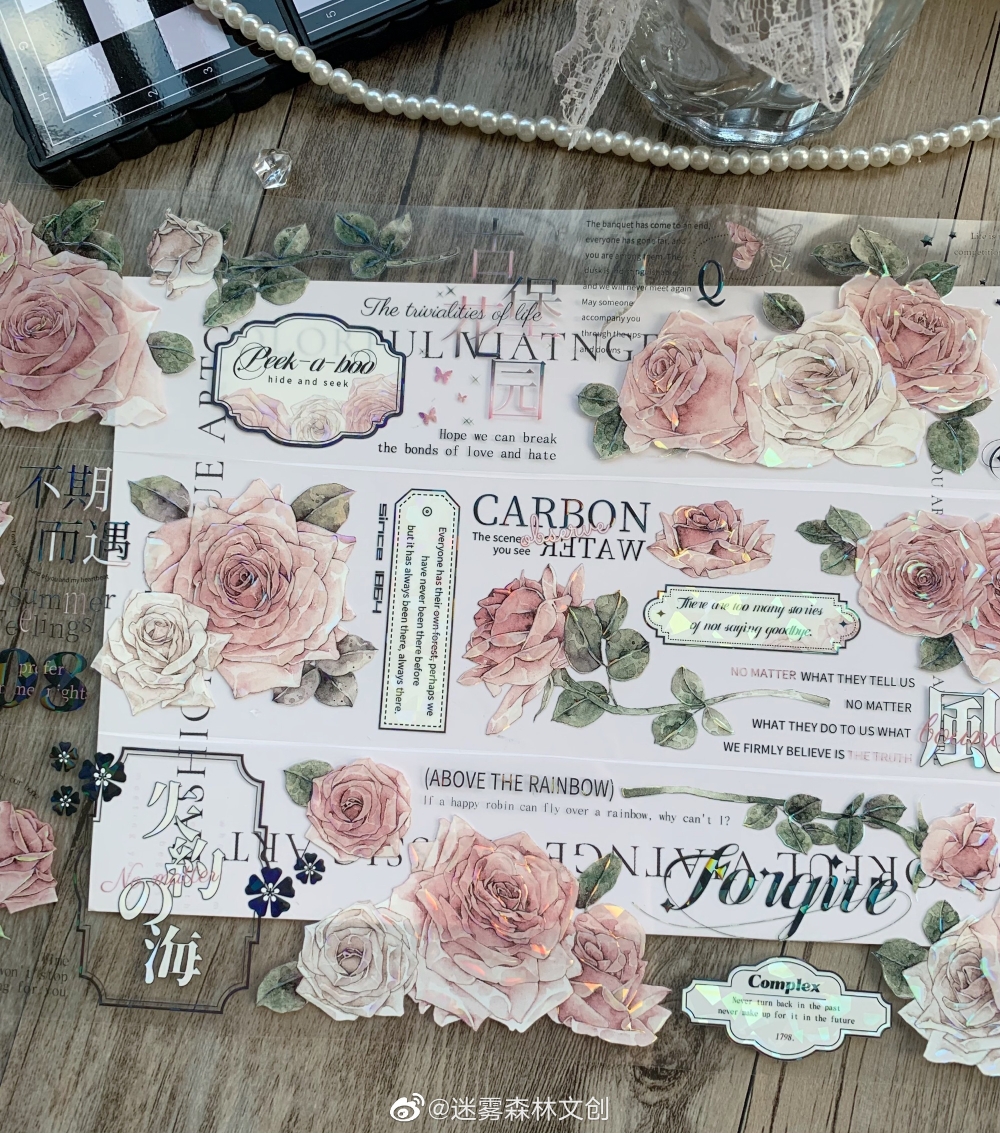 お取り寄せ 9.5〆【迷雾森林】マステ maskingtape 黛粉玫瑰诗篇