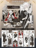 B1【現品】maskingtape マスキングテープ  第九航道