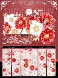 5m cut【現品】maskingtape マスキングテープ  第九航道