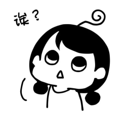 「kazunoha様」専用ページ 臣服和紙