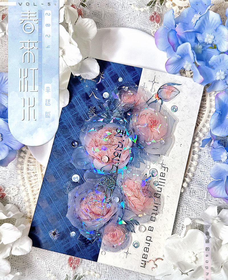 New Arrivals - m.nekonozakka.com