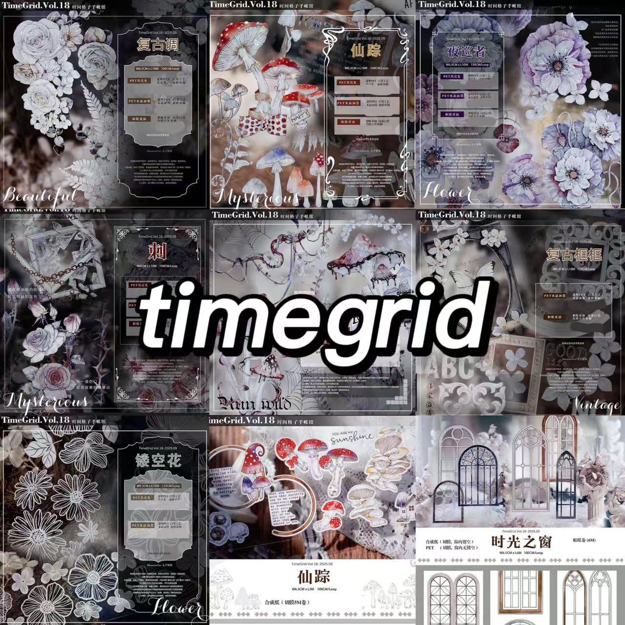 取扱イメージ別 - m.nekonozakka.com