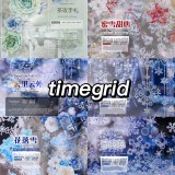 【現品】マスキングテープ maskingtape  时间格子