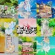 11.29〆loop cut 12月発送【新七天】maskingtape マステ 11月新作