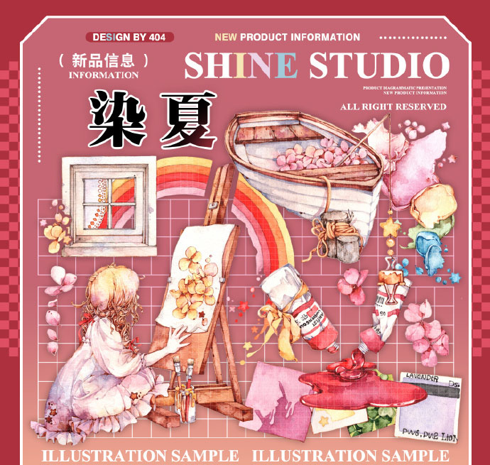 獅子さん - m.nekonozakka.com 海外マステ マスキングテープ 獅子