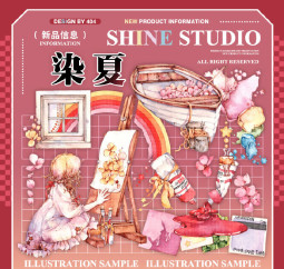 お取り寄せ 11.26〆C1【shine】マスキングテープ 染夏 贝壳光 10m