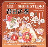 B【shine】マスキングテープ 春日沁茶 pet 10m