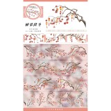 12.30〆【zero】マスキングテープ maskingtape 冬日 冬桥野趣 山野小路