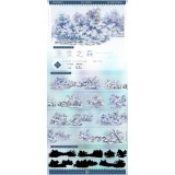 1.30〆【景物志】マスキングテープ maskingtape 冬日合集 雪夜纯白雪域