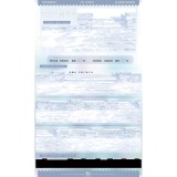 1.30〆【景物志】マスキングテープ maskingtape 冬日合集 雪夜纯白雪域